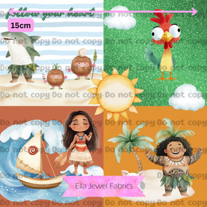 DESIGN 312 - ROUND 70 - PRE ORDER (JULY/AUGUST)